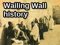 History of Western Wall