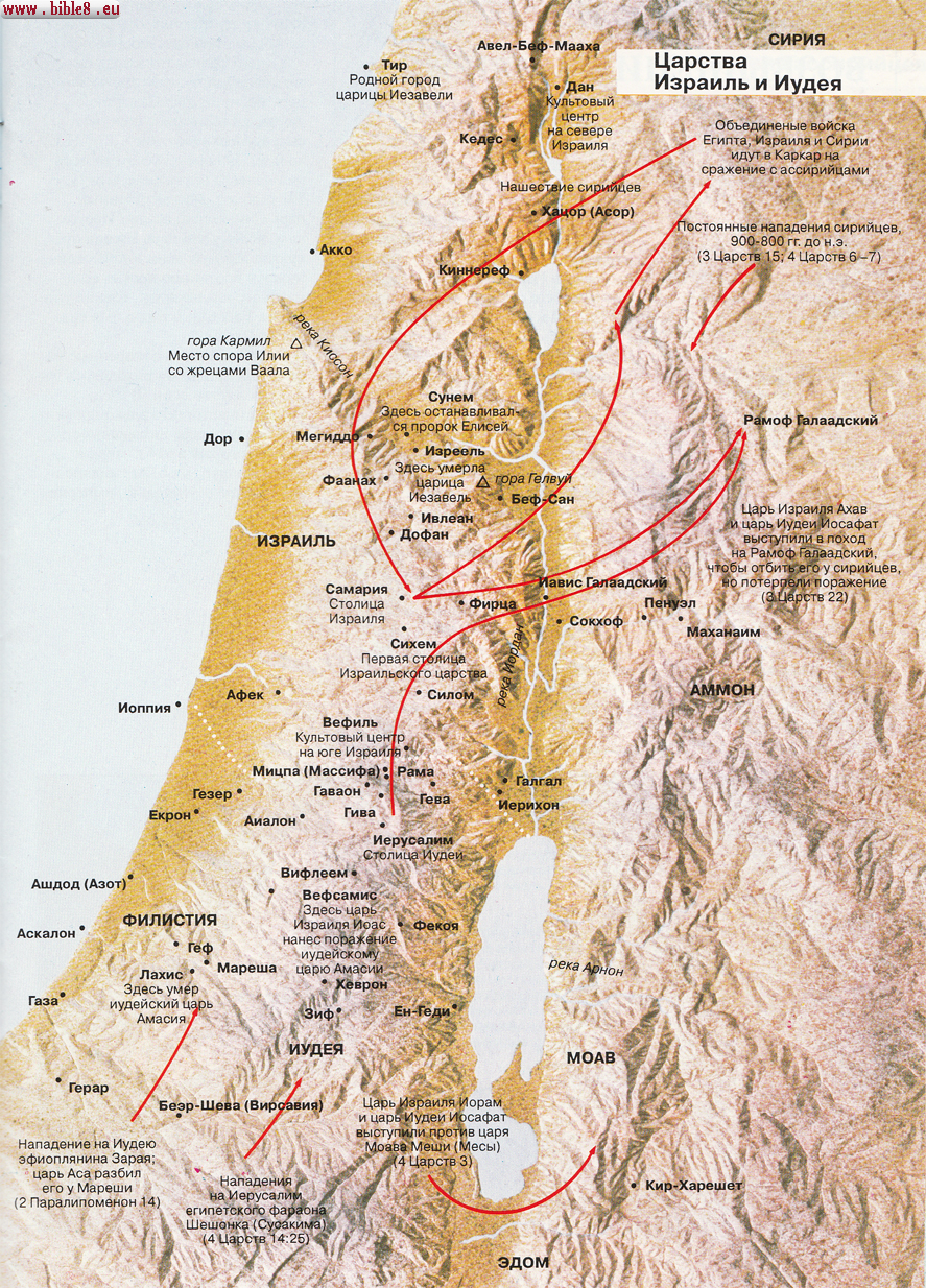 images/map-Israel-Judea.jpg