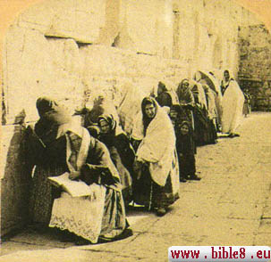 Photo of the Western Wall in 1873