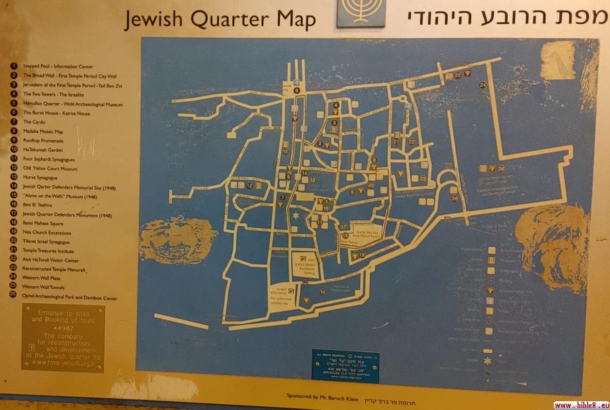 The Map of Jewish Quarter in Jerusalem