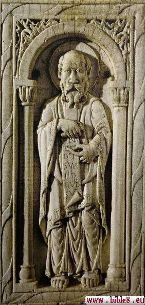 Изображение Апостола Павла работой по слоновой кости конца 10 века.