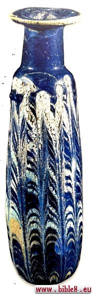 Финикийский .