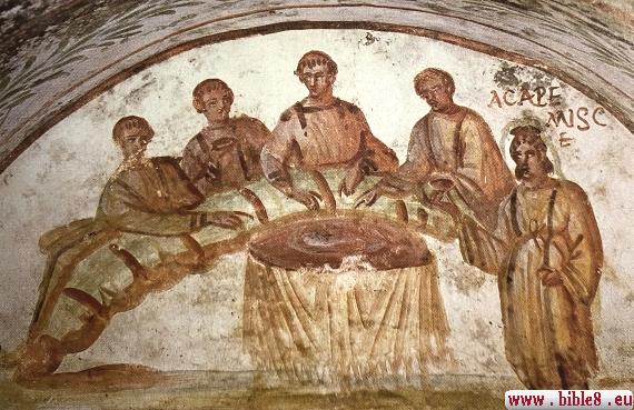 Изображение в одной из Римских катакомб 3-4 веков н.э., которая изображет вечерю первых
Христиан.