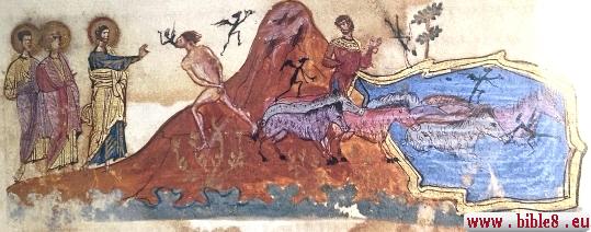 Средевековое изображение события изгнания бесов Иисусом в стране Гергесинской.