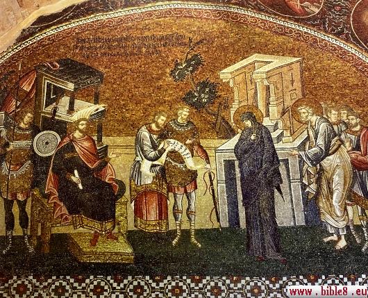 Византийская мозаика 14 века изображает прибытие Иосифа и Марии на перепись населения к
мэру города того времени Публиусу Квириниусу.