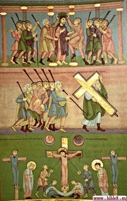 Страдания Иисуса Христа.