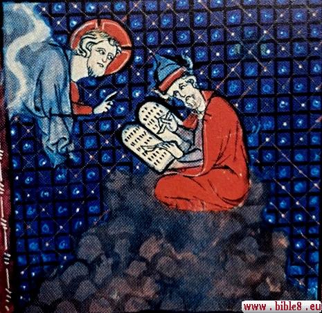 Средневековое изображение передачи скрижалей Моисею.