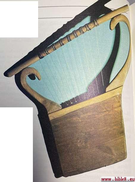 Гусли времён Давида